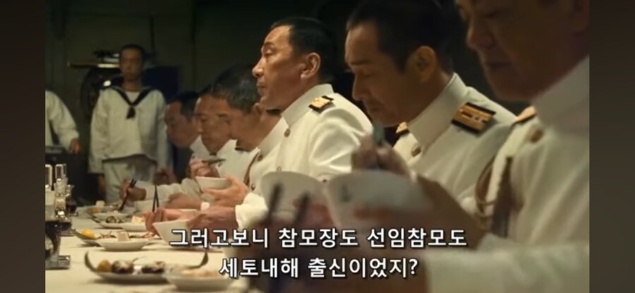 "밥 먹는데 일 얘기 하지마라"_8.jpg