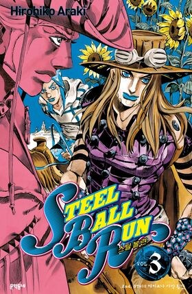 장기 작품의 인기 요인 중 하나_5.png