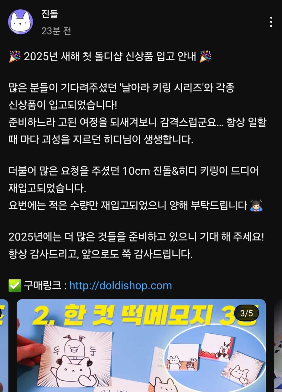 자기는 야행성 인간이라고 말하던 유튜버_1.jpg