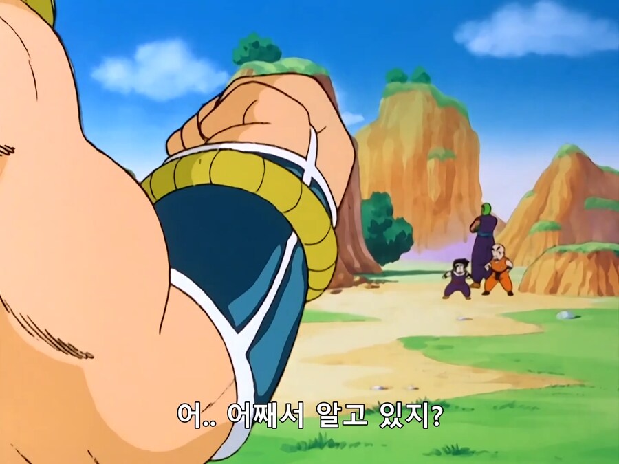 손오반 : 니네 엄마 쩔드라!!!!!!!_10.png