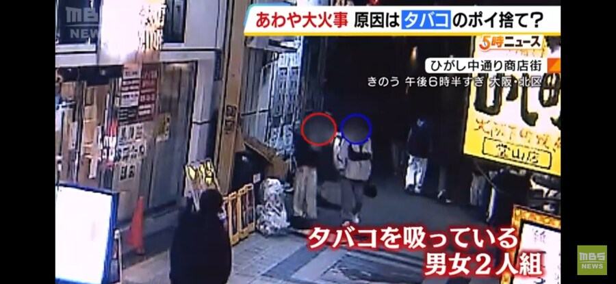 일본)사람 사는곳은 다 똑같다는걸 실감하는 이유_1.jpg