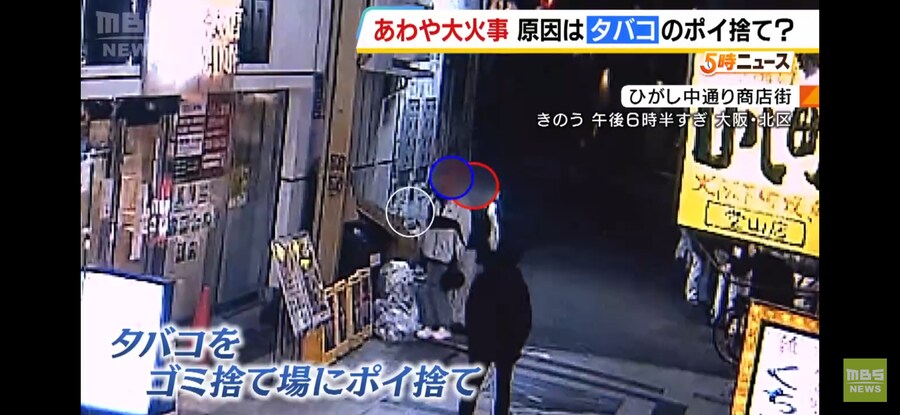 일본)사람 사는곳은 다 똑같다는걸 실감하는 이유_2.jpg