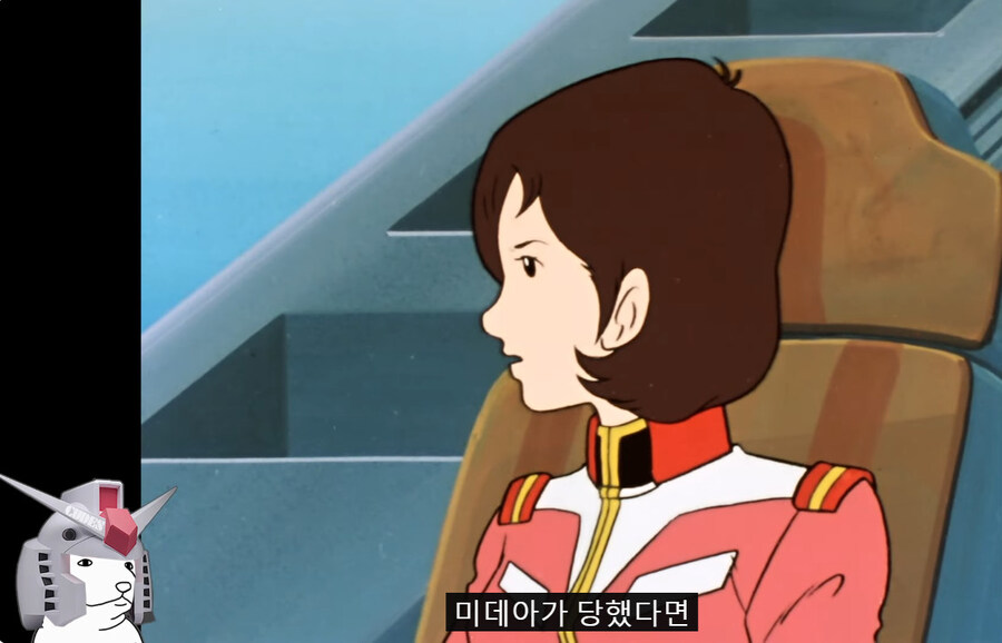 방매 건담 더빙 근황_8.jpg