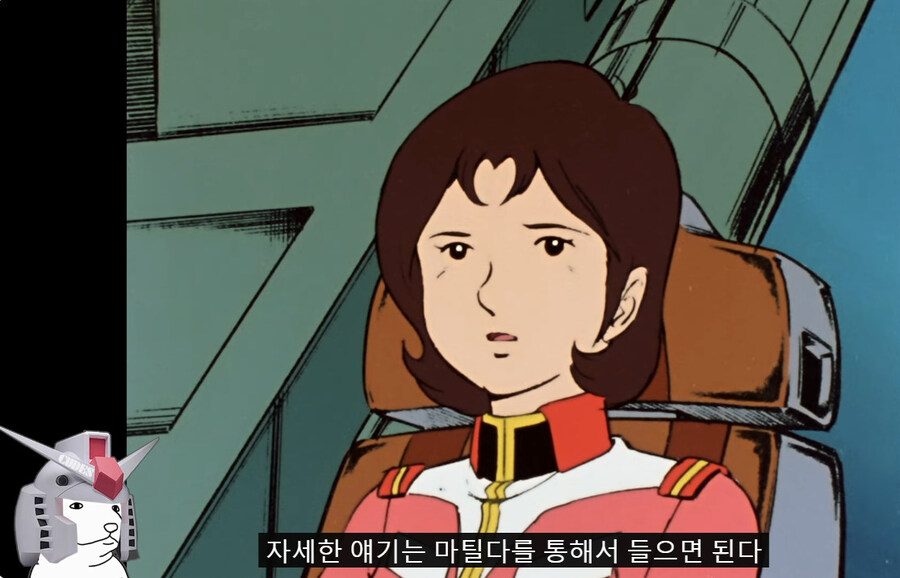 방매 건담 더빙 근황_16.jpg