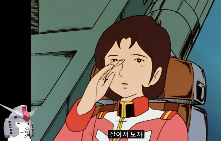 방매 건담 더빙 근황_17.jpg