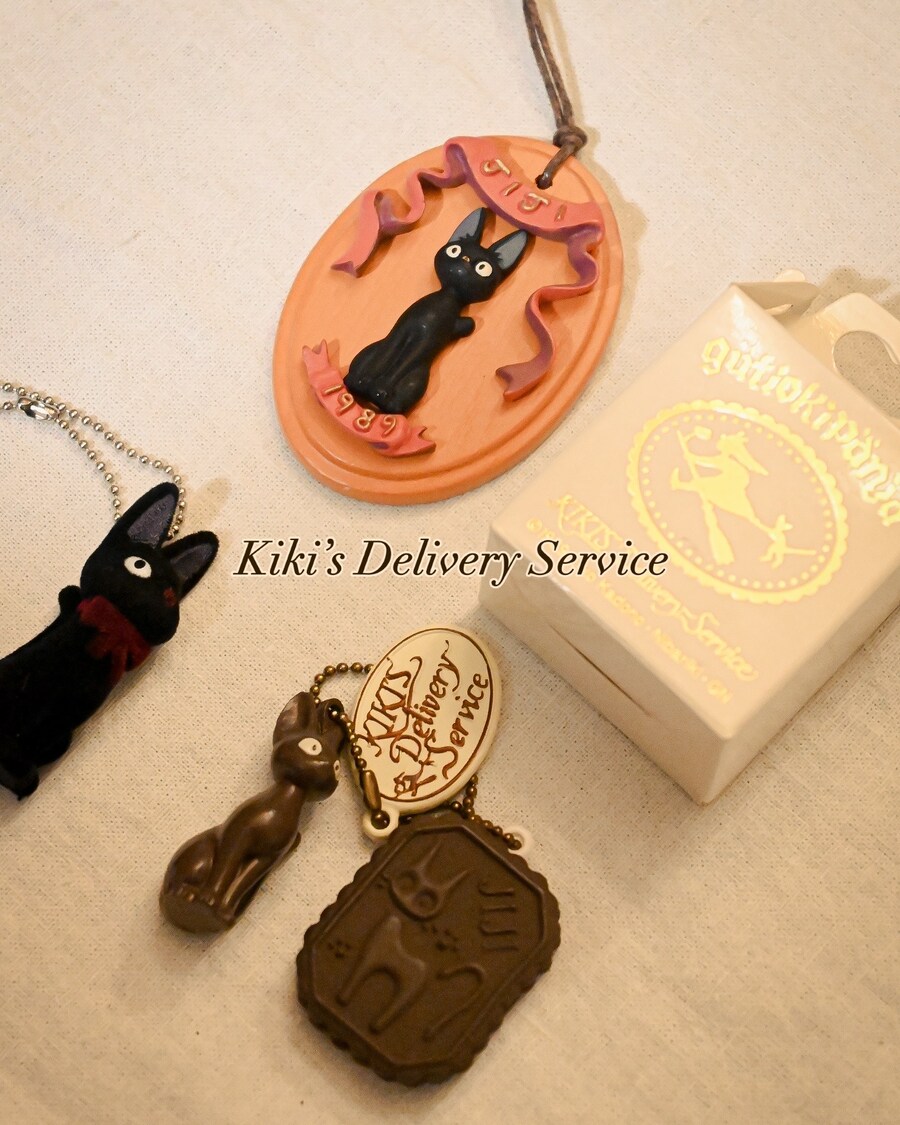 마녀배달부 키키 덕후 방_31.jpg