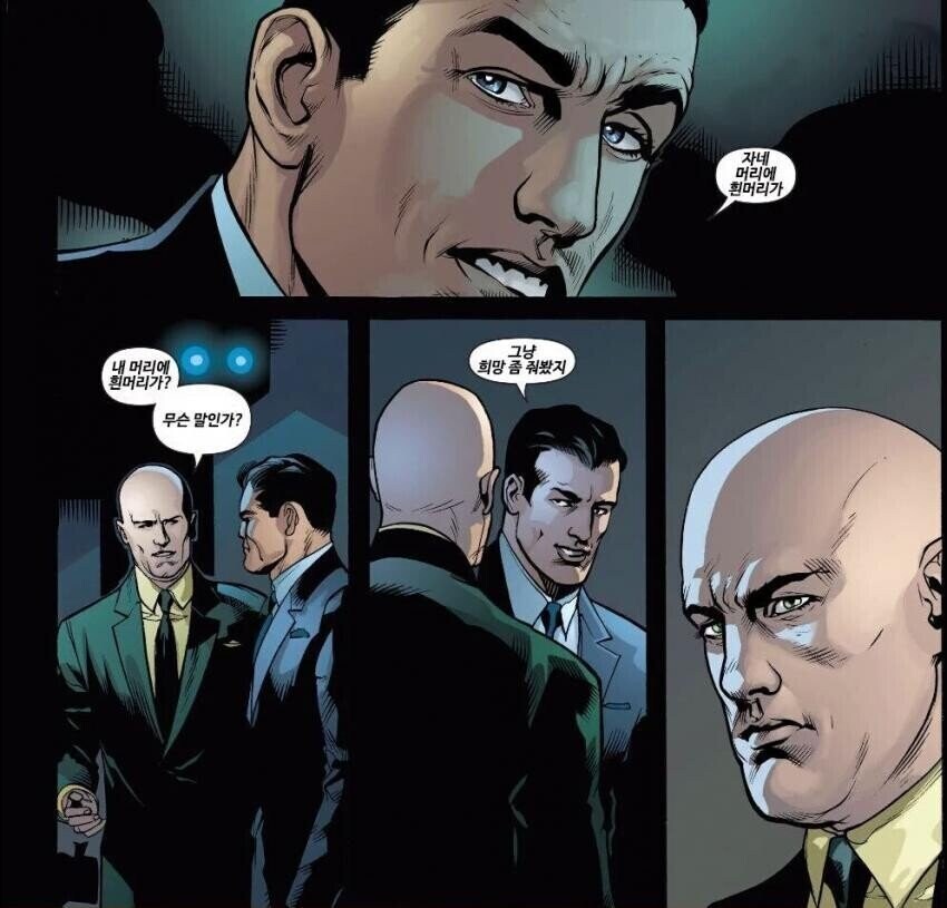 컴공하지 마세요..._2.jpg