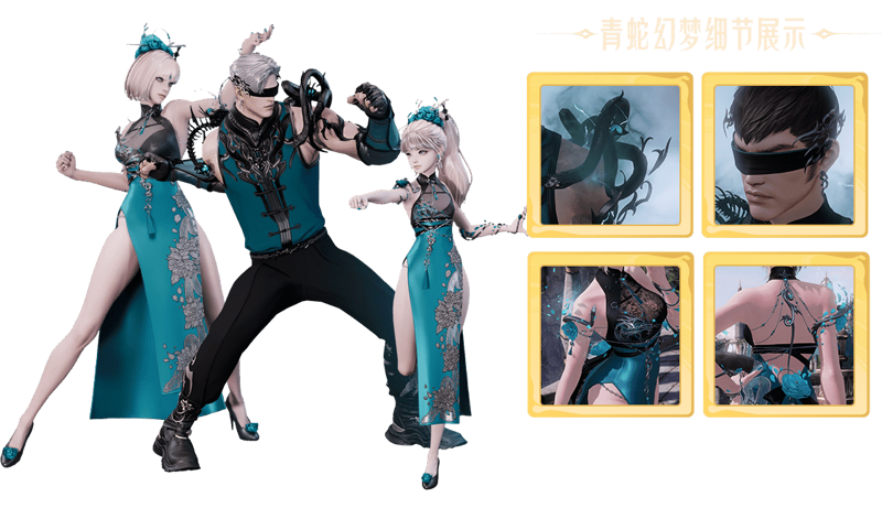 (흥미) 로스트아크 중국 새해 아바타: 을사신춘_2.webp