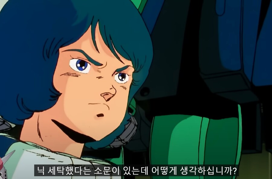 혼자서 전쟁 전체를 뒤흔들 수 있는 건담 파일_4.png