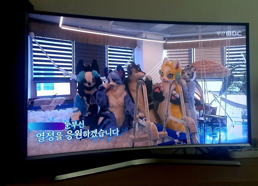 요즘 MBC 선넘는거 아니냐?_4.jpg