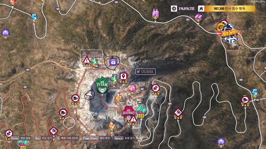 보물 사냥 세계의 꼭대기 차량과 보물 위치입니다._2.jpg