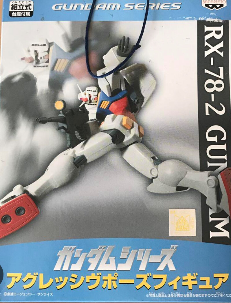 비보잉 퍼스트 건담을 애니도색해보자_2.jpg