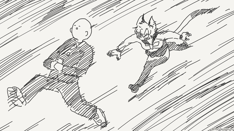 수인은..꼬리가 성감대구나~..manwha_4.jpg