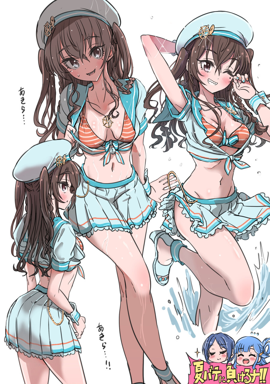 상어이빨과 유게이.png_1.jpg