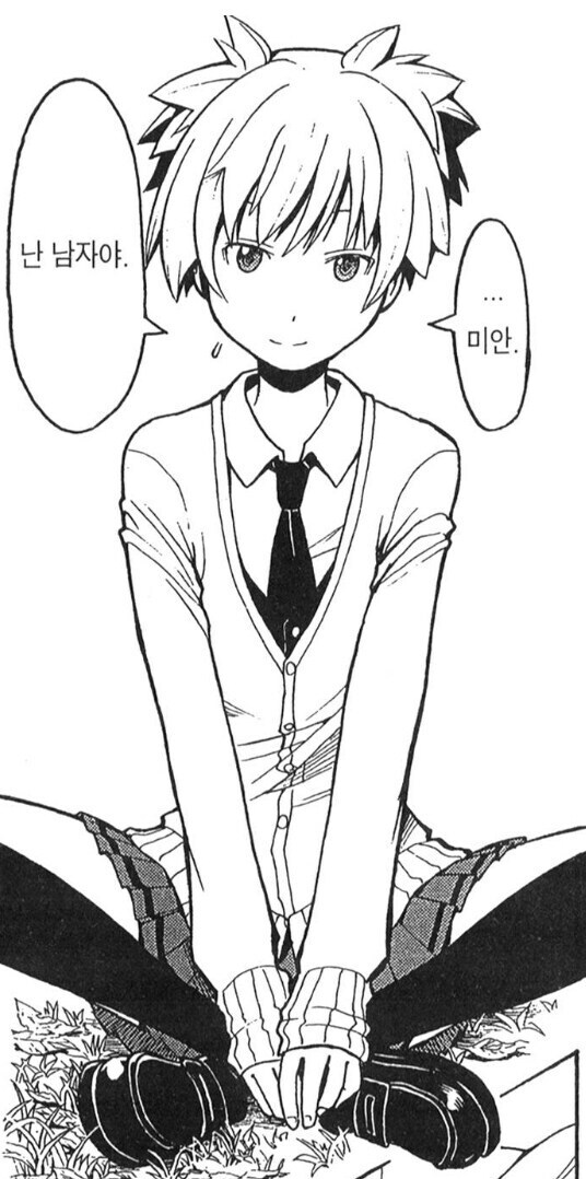 세번째 작품에서야 소신을 밝힌 만화가_14.jpg