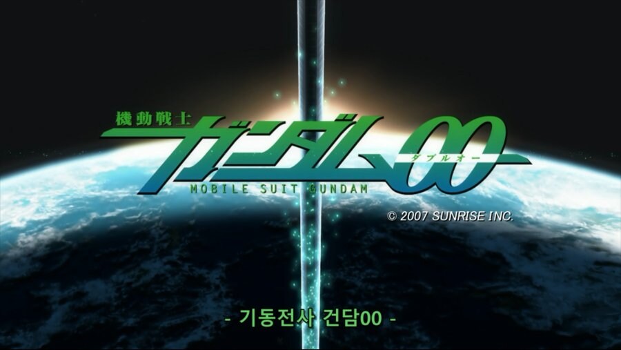 디자인 공개당시 구슬동자 소리 들었던 건담_2.png