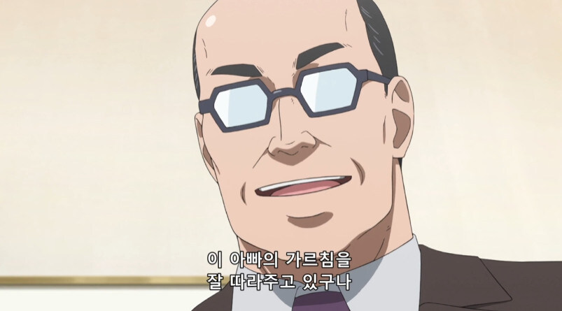 이번분기 신작 애니 주인공중 성공한 인생 TOP_8.jpg