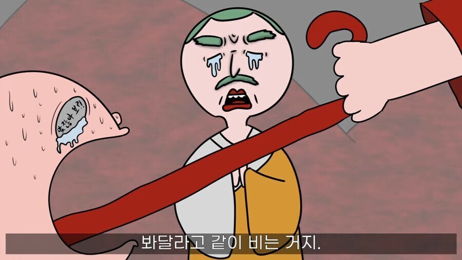 지장보살이 지옥에서 인간들을 구원할수 있는 이유_4.jpg