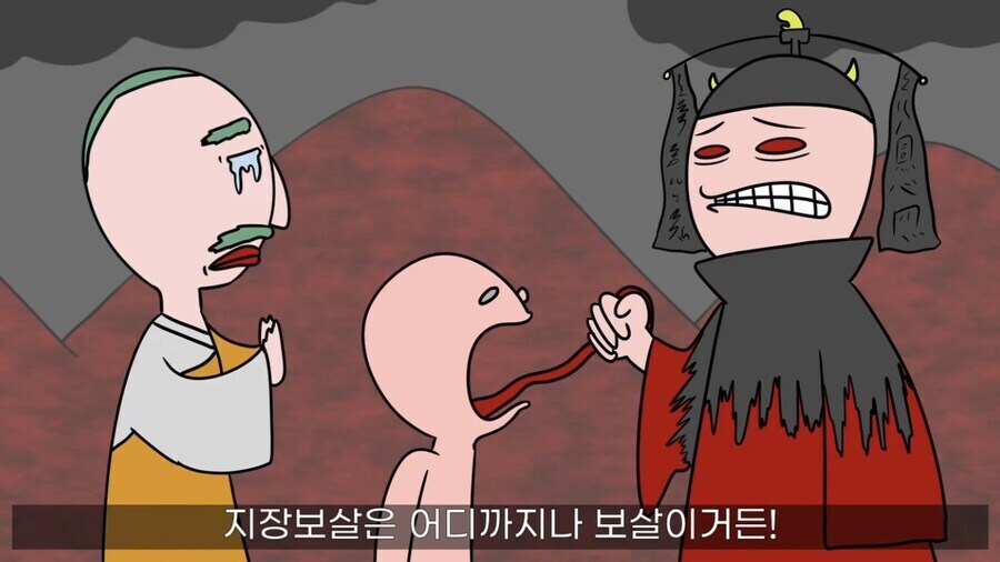 지장보살이 지옥에서 인간들을 구원할수 있는 이유_6.jpg