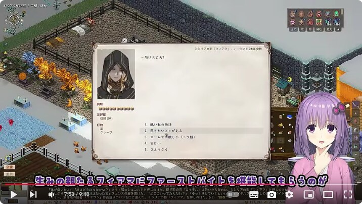 특이한 집짓기_6.png