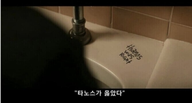 뒷북)오늘 뭔가 재미있던 주제로 모멘트가 돌았던 모양이네요_1.jpg