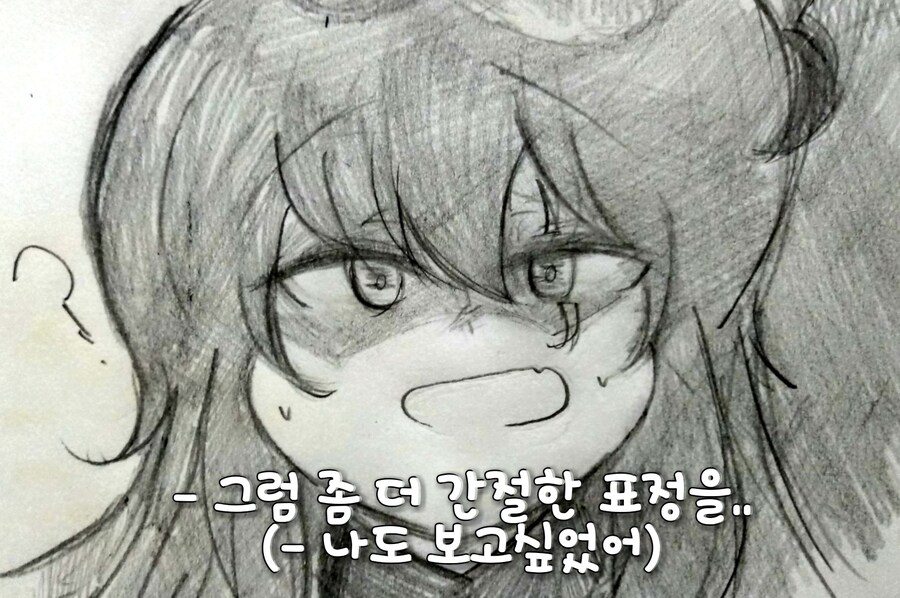 쏘전)하루 10장 감사의 사오짤 달리기!_1.jpg