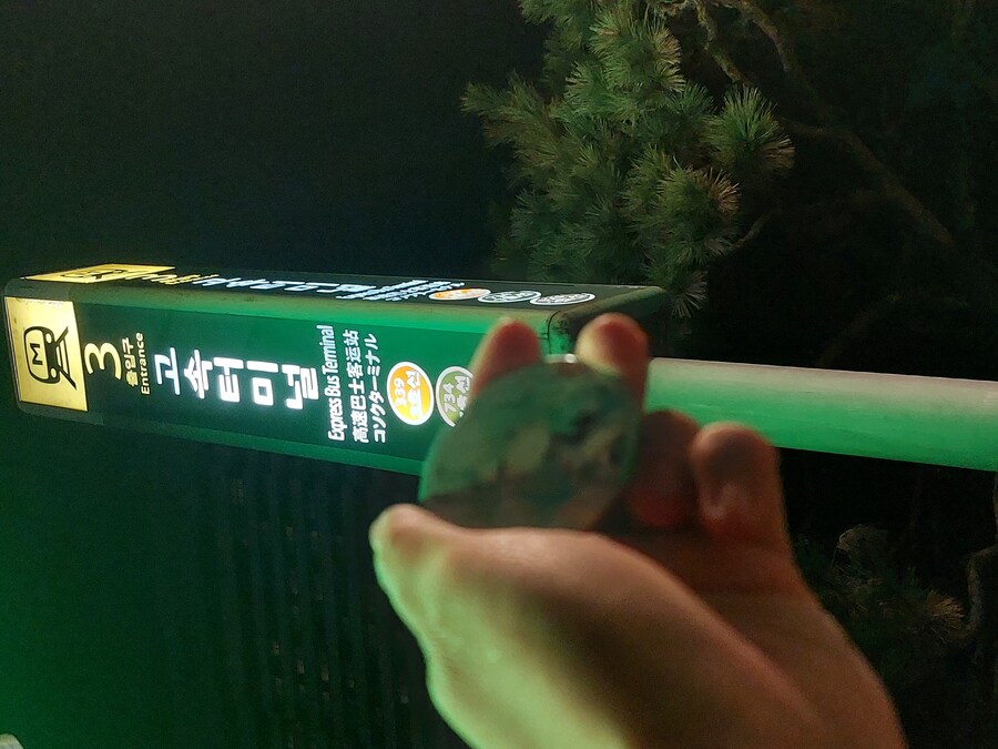 걸어서 수도권 지하철 7호선 정복하기_36.jpg