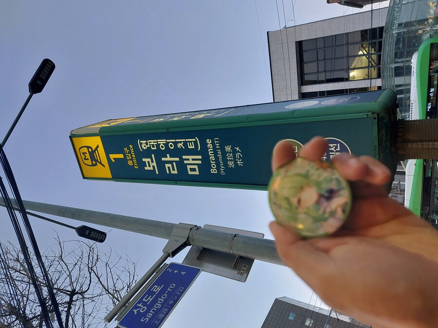 걸어서 수도권 지하철 7호선 정복하기_47.jpg