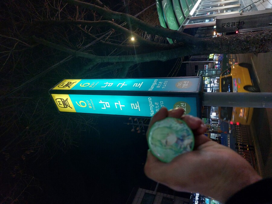 걸어서 수도권 지하철 7호선 정복하기_50.jpg