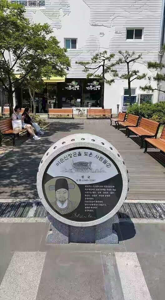 트롤러 끼고 빡겜해서 이겼는데 결과창에서 그 트롤이 정치질함._1.jpg