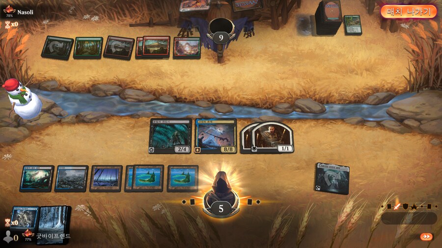 MTG) 플랜 B 가 작동 잘 되네_1.png
