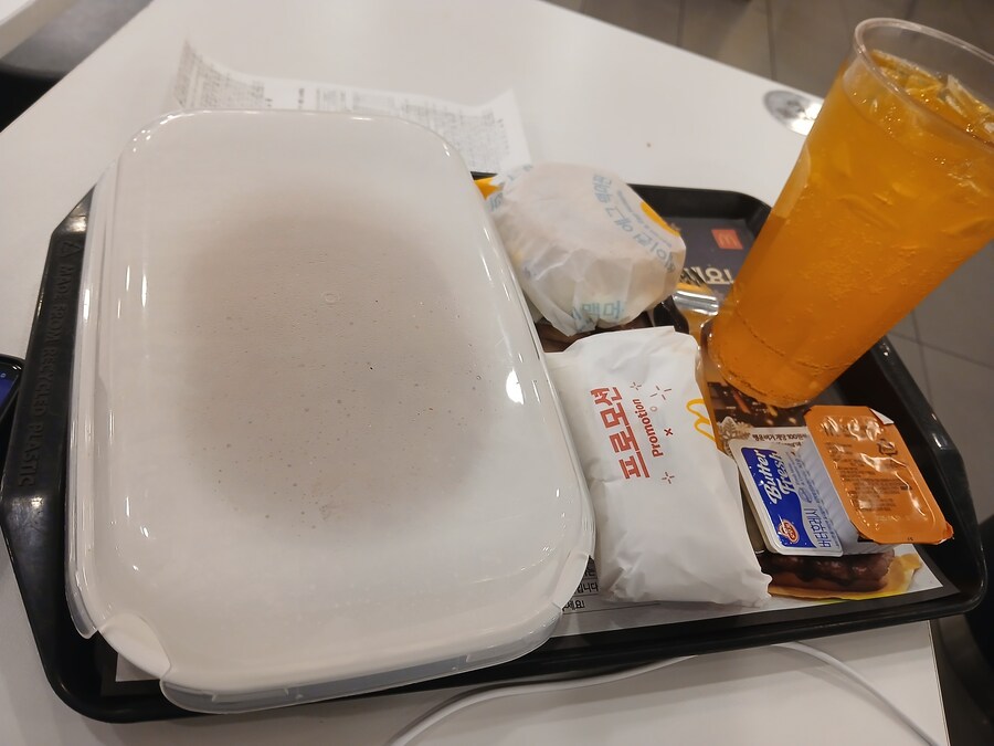 걸어서 수도권 지하철 7호선 정복하기_75.jpg