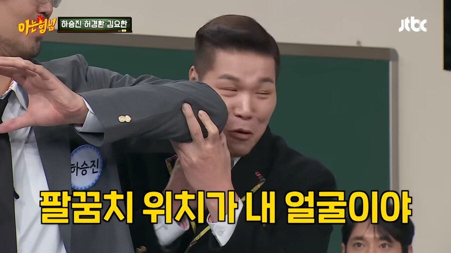 서장훈이 하승진 때렸던 이유_13.png