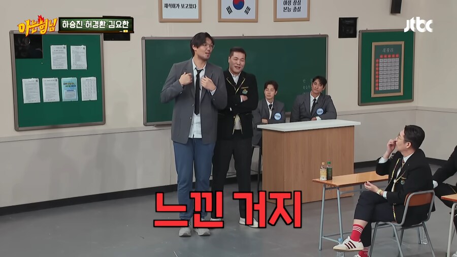 서장훈이 하승진 때렸던 이유_28.png