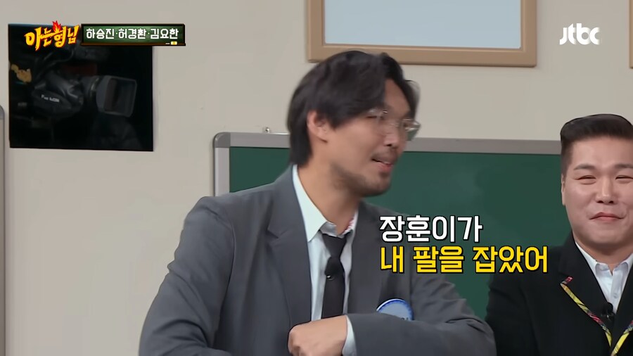 서장훈이 하승진 때렸던 이유_35.png