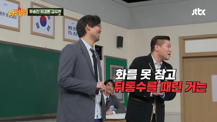 서장훈이 하승진 때렸던 이유_42.png