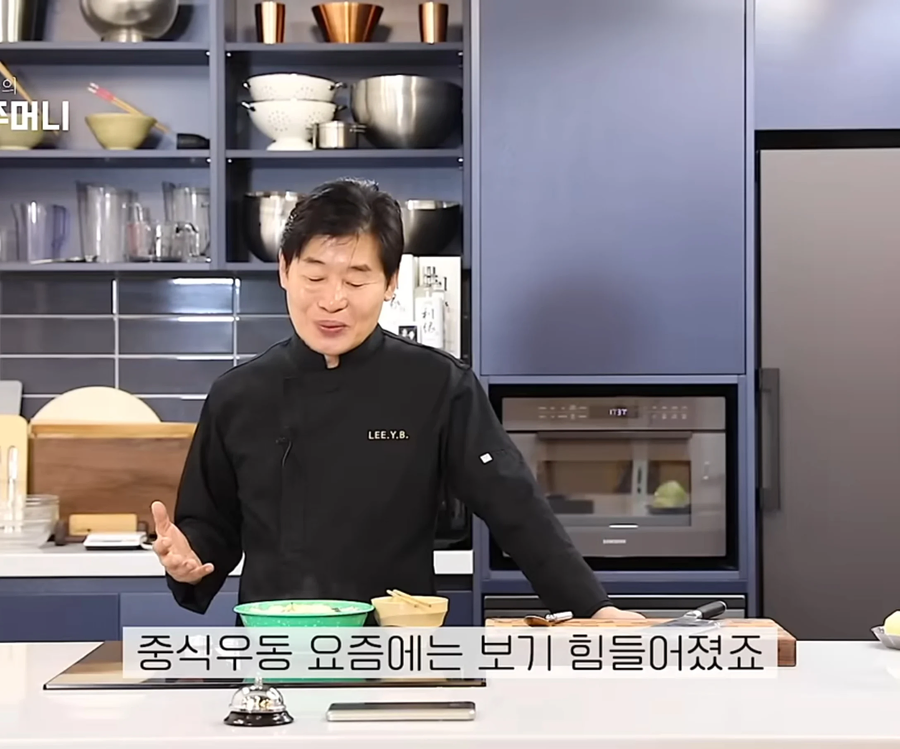 요즘 중국집에서 잘 안팔린다는 메뉴.jpe_1.webp