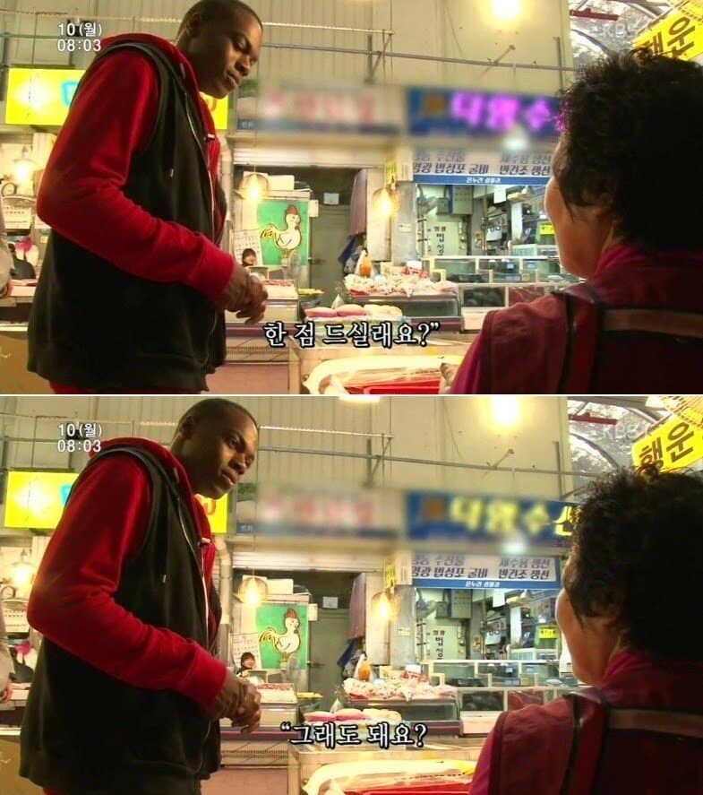 의외로 편견없는 국가_10.jpg