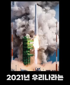 우리나라의 실패를 전혀 믿지 못하는 외신들_1.png