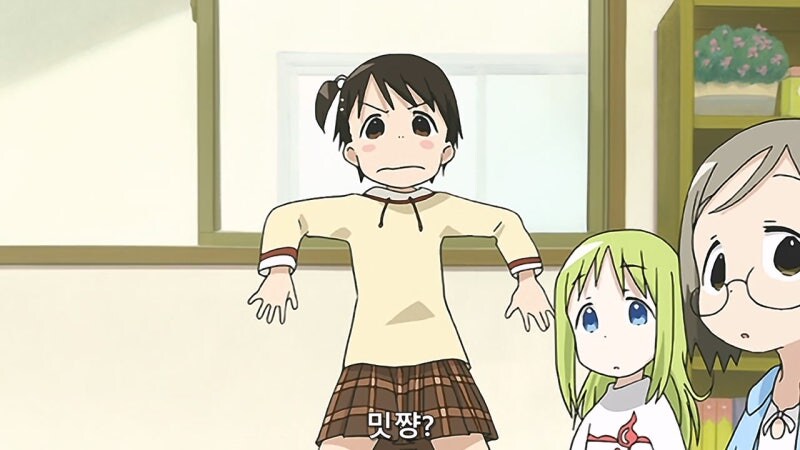 언니가 암컷타락한 현장을 봐버린 여동생들_25.jpg