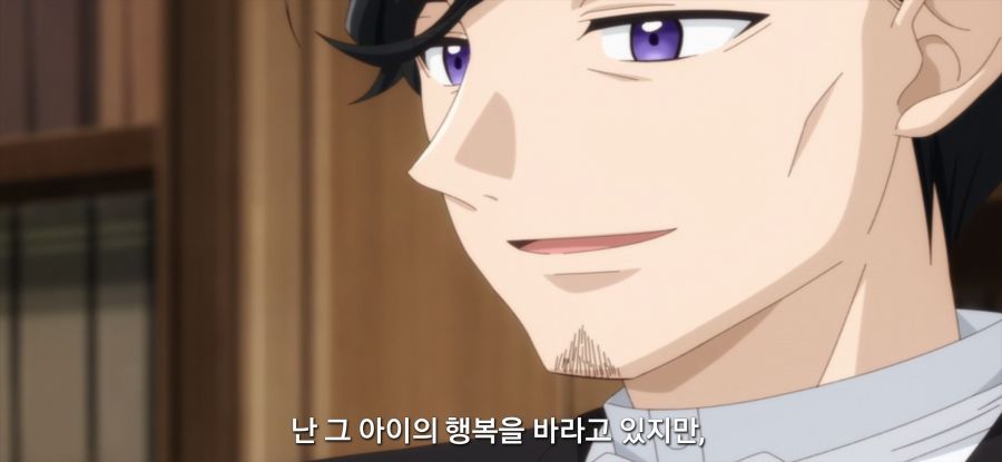 [역사에 남을 악녀가 될 거야] 억울한 아버지_8.jpg