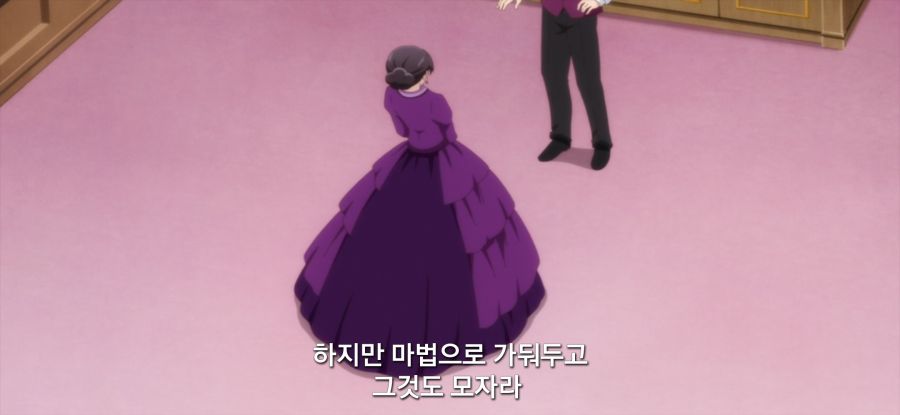 [역사에 남을 악녀가 될 거야] 억울한 아버지_20.jpg
