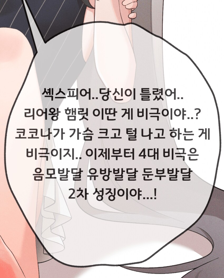 결국 수출까지 된 유게산 드립_2.png