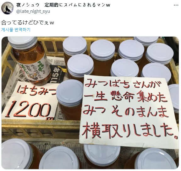 말은 맞는데 너무함.jpg_1.png