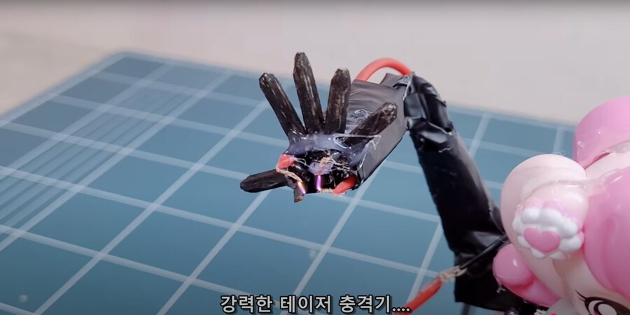 지옥의 하츄핑.gif_16.png