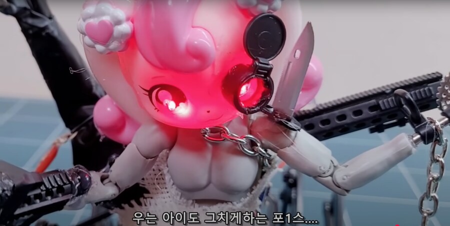 지옥의 하츄핑.gif_17.png