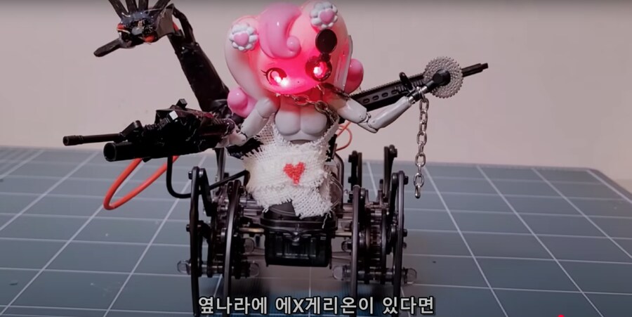 지옥의 하츄핑.gif_18.png