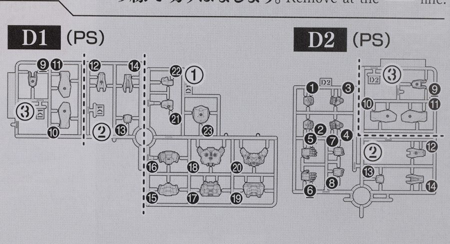 30 MINUTES FANTASY 리벨 프리스트 해외 리뷰_4.jpg