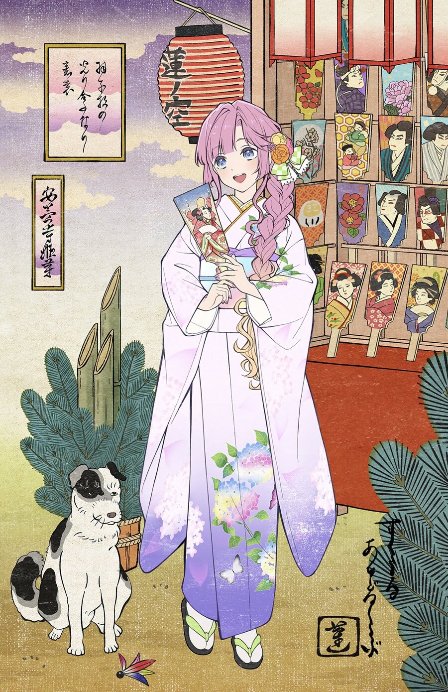 럽라) 오랜만에 랜덤 럽라짤_8.jpg