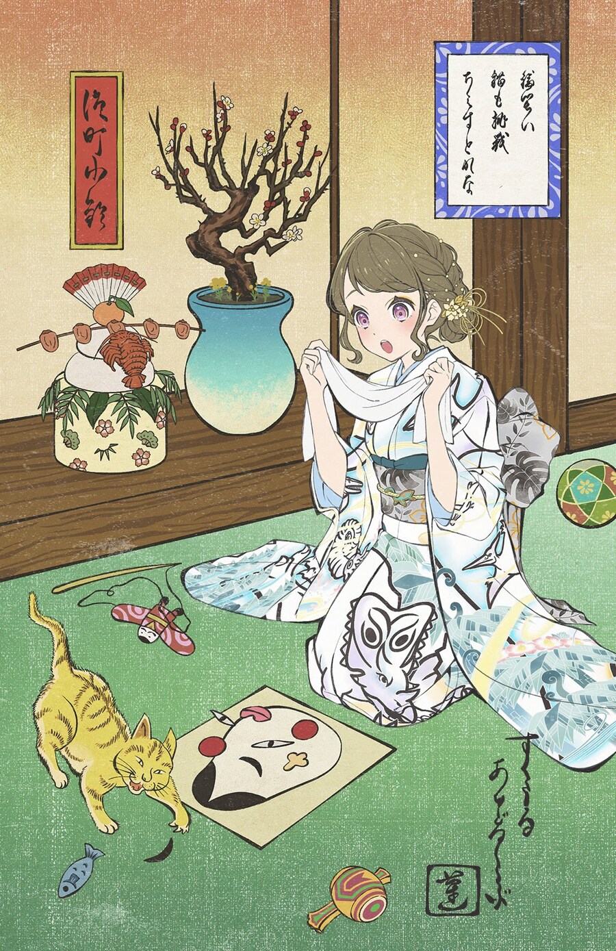 럽라) 오랜만에 랜덤 럽라짤_9.jpg